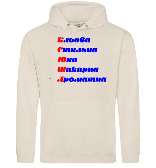 Жіноча толстовка (худі) Ксюша Таш фото