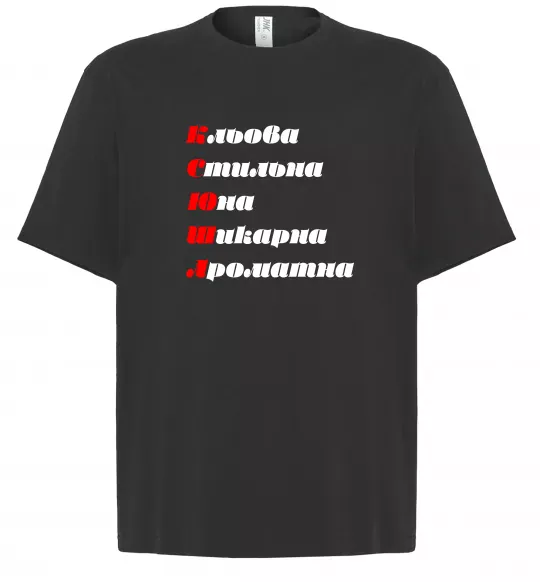 Футболка Оверсайз Ксюша Черный фото