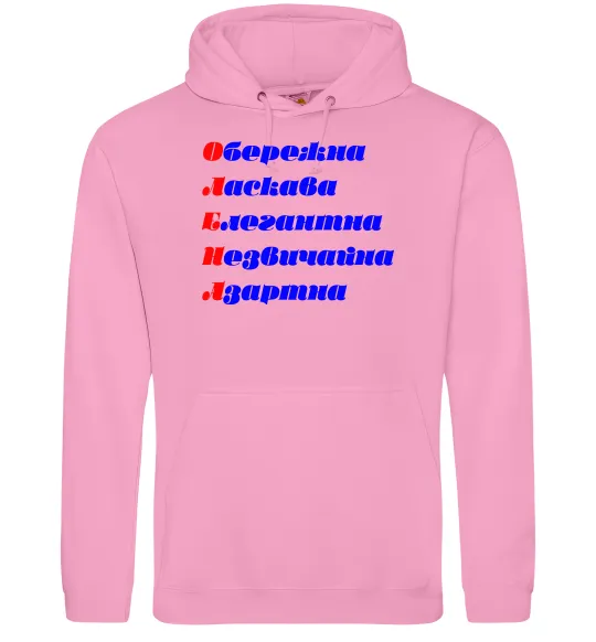 Жіноча толстовка (худі) Олена Рожевий фото