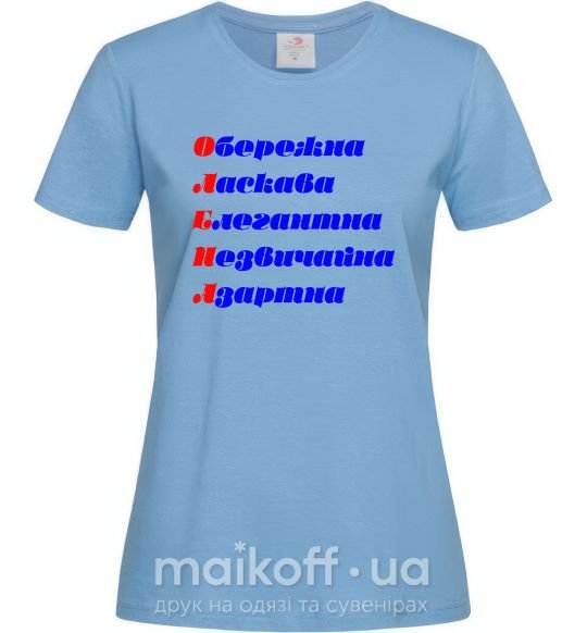 Женская футболка Олена Голубой фото