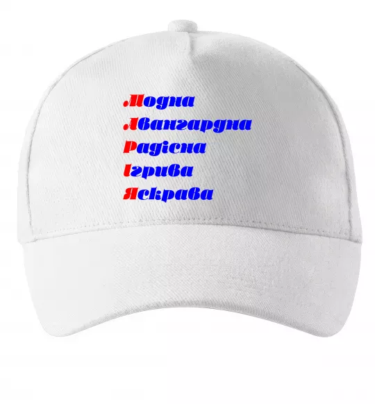Кепка Марія Білий фото