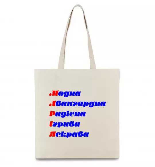 Эко-сумка Марія Бежевый фото