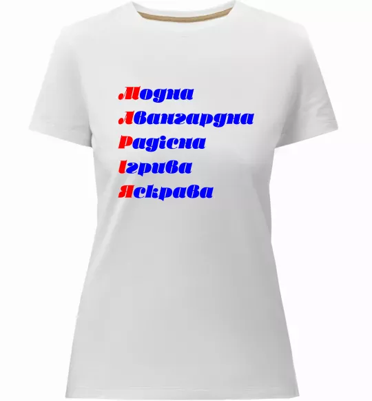 Женская премиум футболка Марія Белый фото