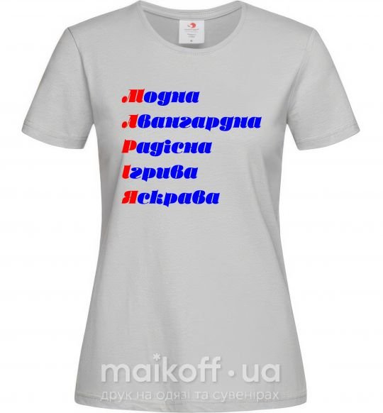 Жіноча футболка Марія Сірий фото