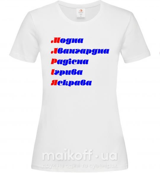 Жіноча футболка Марія Білий фото