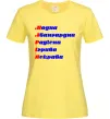 Жіноча футболка Марія Лимонний фото