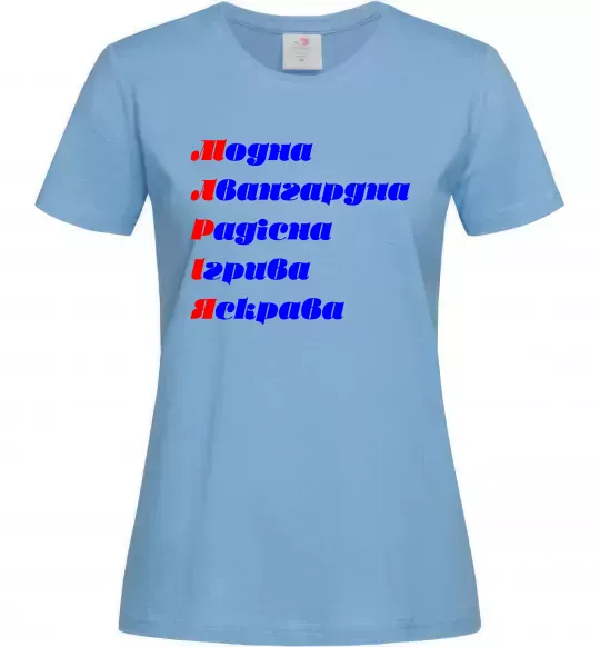 Жіноча футболка Марія Блакитний фото