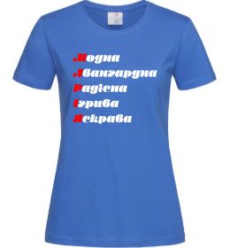 Женская футболка Марія