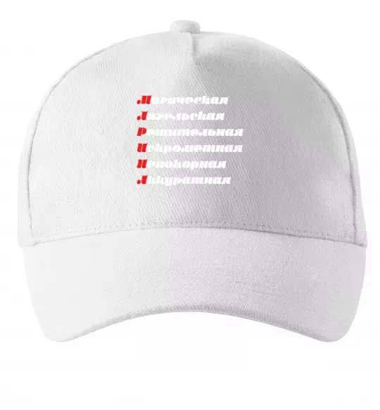 Кепка МАРИНА Білий фото