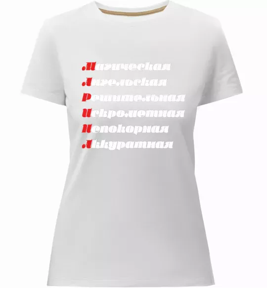 Женская премиум футболка МАРИНА Белый фото