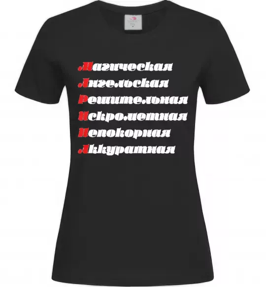 Женская футболка МАРИНА Черный фото