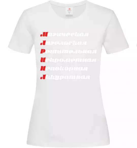 Женская футболка МАРИНА Белый фото