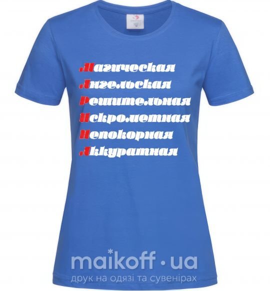 Жіноча футболка МАРИНА Яскраво-синій фото