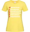 Женская футболка МАРИНА Лимонный Женская футболка МАРИНА Лимонный фото