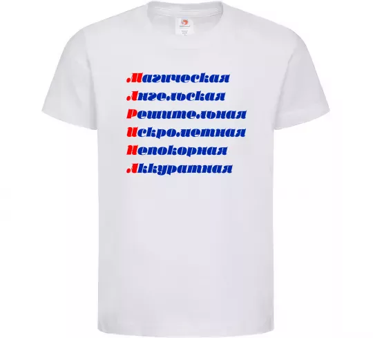 Дитяча футболка МАРИНА Білий фото