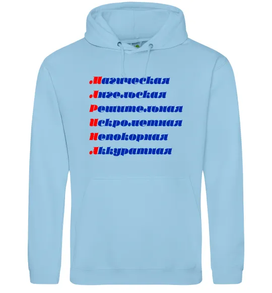 Жіноча толстовка (худі) МАРИНА Блакитний фото