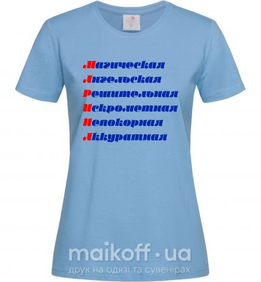 Жіноча футболка МАРИНА Блакитний фото