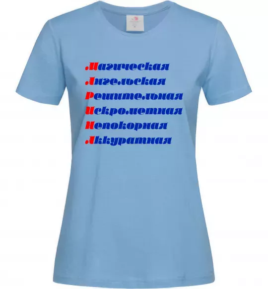 Женская футболка МАРИНА Голубой фото