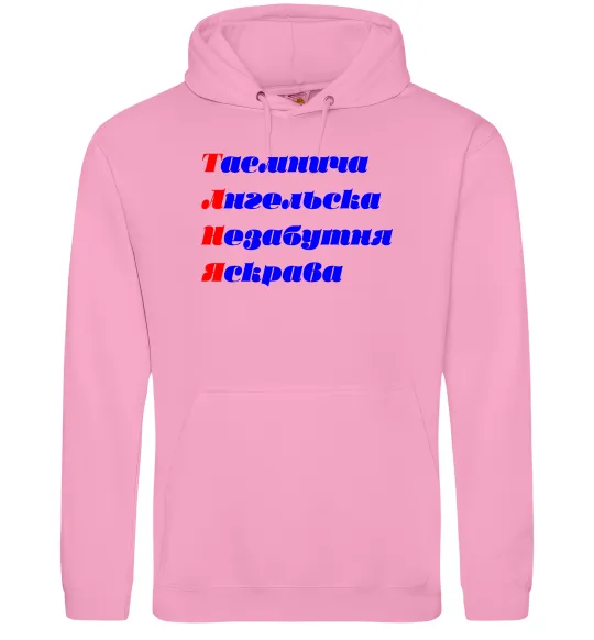 Жіноча толстовка (худі) Таня Рожевий фото