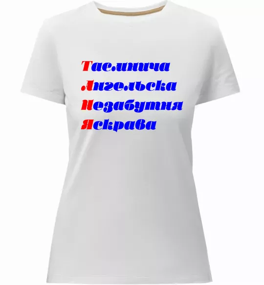 Женская премиум футболка Таня Белый фото