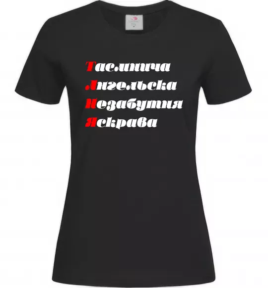 Женская футболка Таня Черный фото