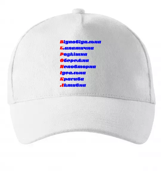 Кепка Вероніка Білий фото