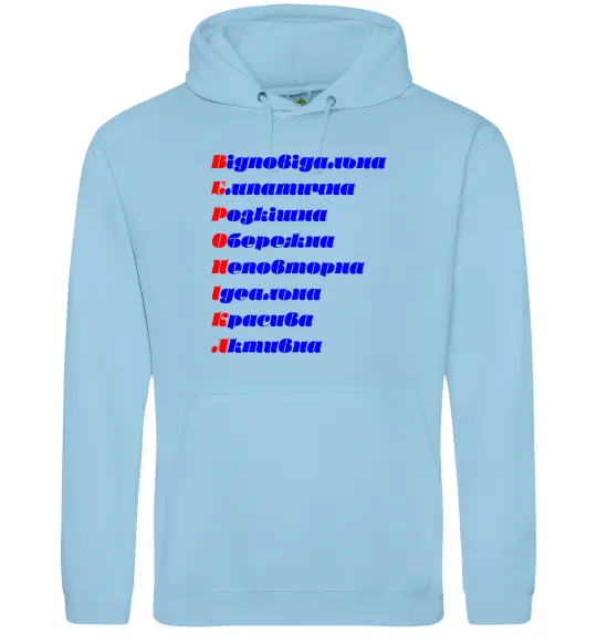 Жіноча толстовка (худі) Вероніка Блакитний фото