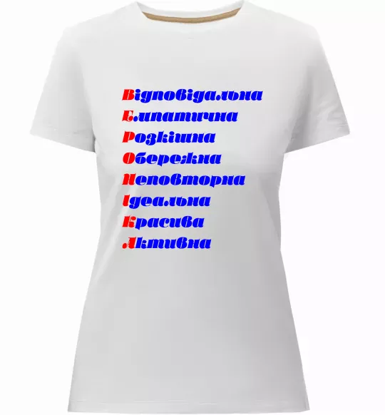 Женская премиум футболка Вероніка Белый фото