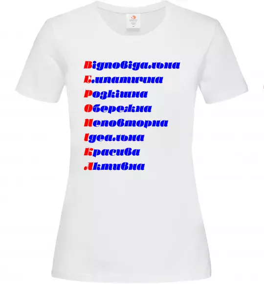 Женская футболка Вероніка Белый фото