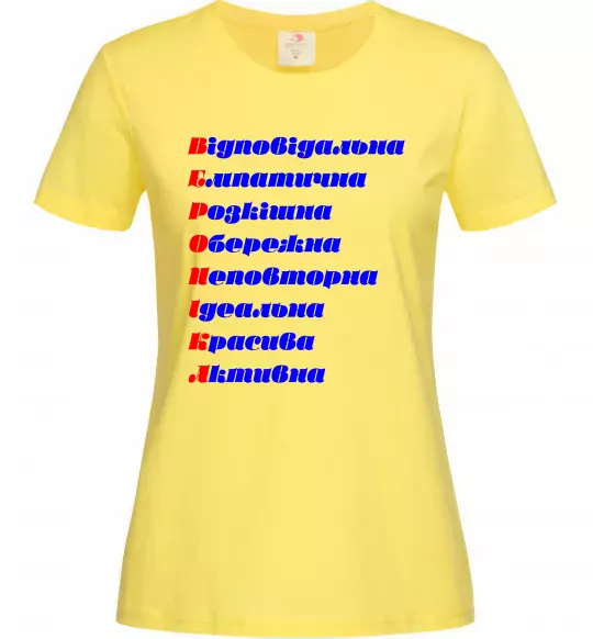 Женская футболка Вероніка Лимонный фото