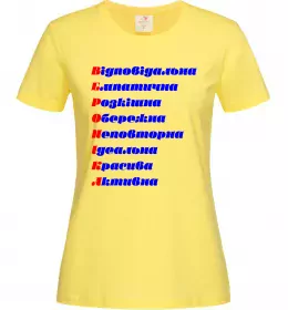 Жіноча футболка Вероніка Лимонний фото