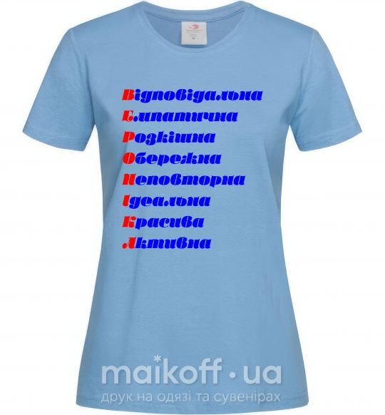 Женская футболка Вероніка Голубой фото
