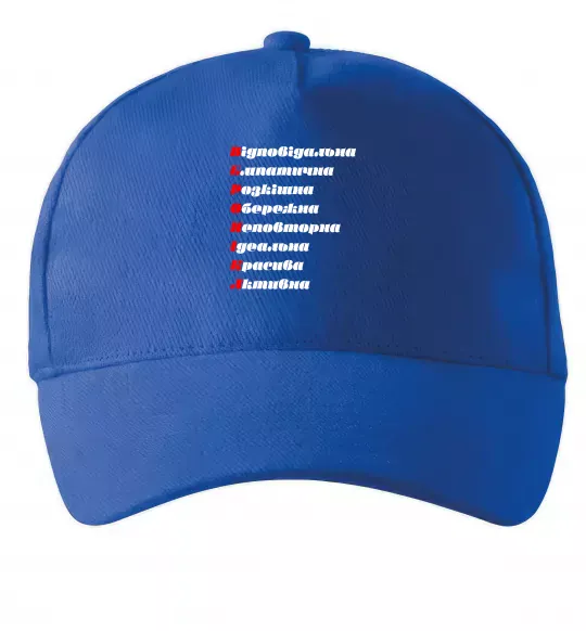 Кепка Вероніка Яскраво-синій фото