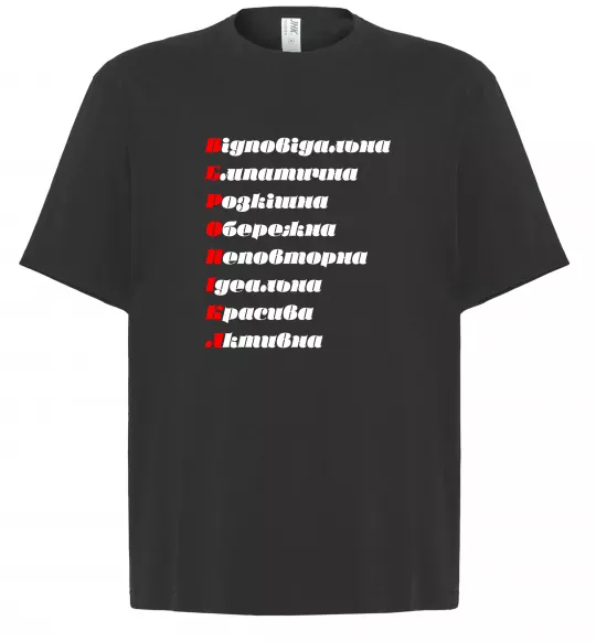 Футболка Оверсайз Вероніка Черный фото