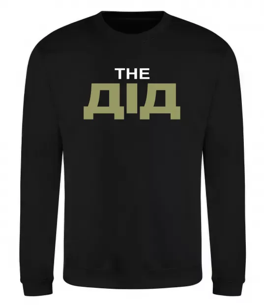 Свитшот THE ДІД Черный фото