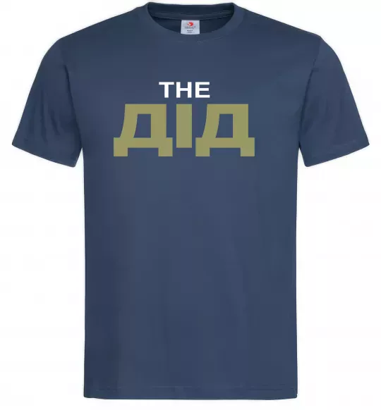 Мужская футболка THE ДІД Темно-синий фото