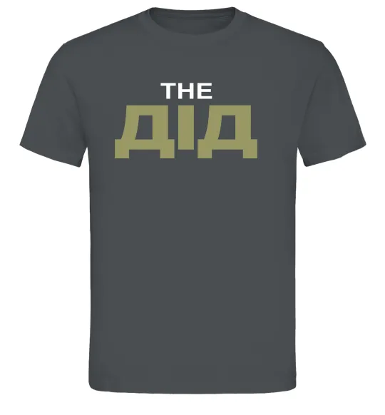 Мужская футболка THE ДІД Графит фото
