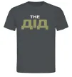 Мужская футболка THE ДІД Графит фото