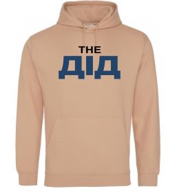 Мужская толстовка (худи) THE ДІД