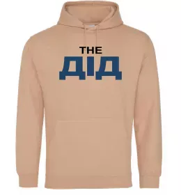 Мужская толстовка (худи)