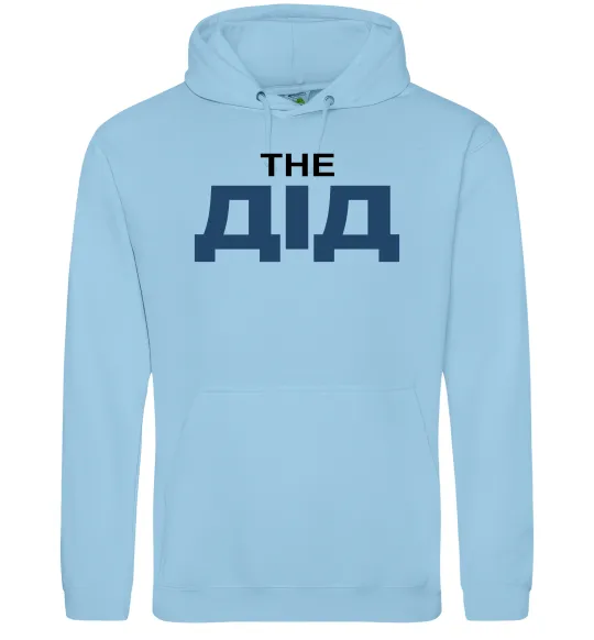 Чоловіча толстовка (худі) THE Дід Блакитний фото