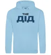 Чоловіча толстовка (худі) THE Дід Блакитний фото