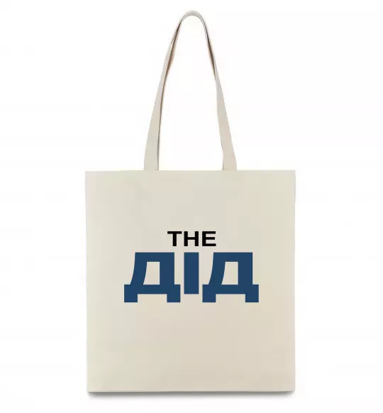 Еко-сумка THE ДІД Бежевий фото