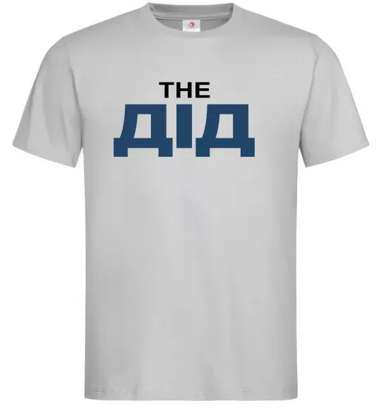 Мужская футболка THE ДІД Серый фото