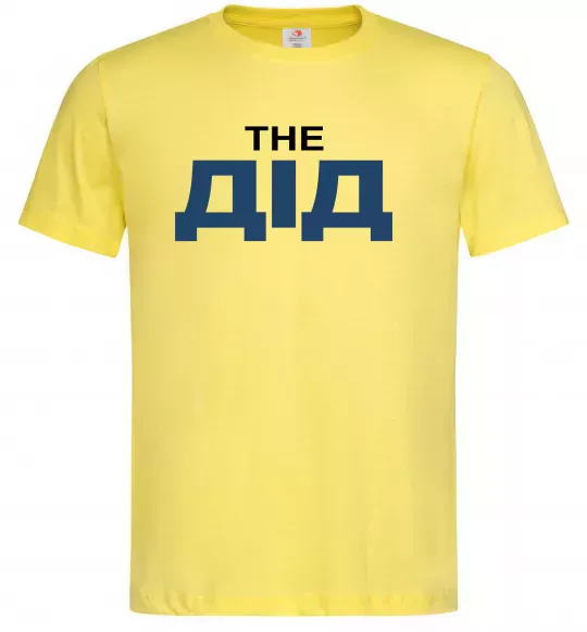 Мужская футболка THE ДІД Лимонный фото