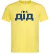 Мужская футболка THE ДІД Лимонный фото