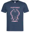 Мужская футболка Подружжя Темно-синий Мужская футболка Подружжя Темно-синий фото