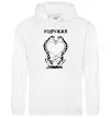 Мужская толстовка (худи) Подружжя Белый фото