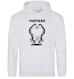 Жіноча толстовка (худі) Подружжя