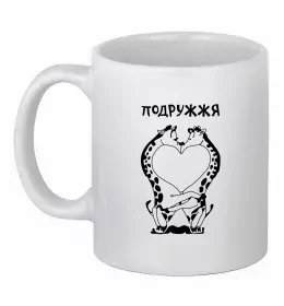 Чашка керамическая Чашка керамическая